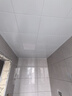 美的（Midea） 集成吊顶铝扣板300x300厨房卫生间吊顶扣板天花板包安装包辅材 【6㎡-含辅料】30*30亚白 实拍图