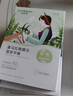 自然堂(CHANDO)喜马拉雅植物补水面膜50片套装 敏肌可用 实拍图