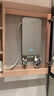 飞利浦（PHILIPS）即热式电热水器 7000W速热无极变频玻璃面板 恒温免储水 国家补贴15% 水电分离AWH2415/93(70DA) 实拍图