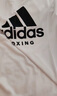 阿迪达斯 （adidas）短袖男2023夏季户外休闲运动服跑步健身速干T恤 白/黑 3XL  实拍图