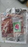 青青小厨山东发货 五花肉块净重4斤 冷冻带皮五花肉烤肉烧烤食材 源头直发 实拍图