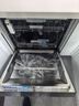 美的（Midea）【万向X6S Max】洗碗机嵌入式升级18套七星消杀四星消毒一键洗烘蒸汽单消毒UV杀菌105℃热风烘干 实拍图