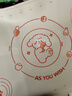 双枪（Suncha）硅胶揉面垫食品级擀面垫70*50 和面板烘焙案板超大升级加厚4件套 实拍图
