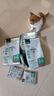 网易严选全价猫粮 宠物主粮幼猫成猫全价粮猫咪食品 深海鱼虾口味50g*2 实拍图