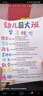 苏泊尔（SUPOR）【国家补贴】深汤系列电压力锅5L 家用智能 0涂层钢胆智能预约SY-50YC5012双胆电饭煲高压锅4-6人 实拍图