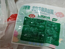 安井 潮汕牛肉丸 200g 1包 牛肉+牛筋含量≥65% 火锅麻辣烫关东煮食材 实拍图