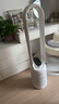 海尔（Haier） 无叶风扇电风扇落地空气循环扇节能直流变频落地扇音静办公室卧室遥控电扇净化杀菌风扇 等离子除菌直流净化款（32挡风速） 实拍图