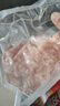家佳康 猪肉丝2斤 冷冻肉丝免切免洗独立分装 自繁自养 中粮出品 实拍图