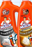 威猛先生（Mr Muscle）管道疏通啫喱 960ml*2瓶（厨房+卫浴） 厕所 厨房管道疏通 实拍图