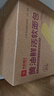 良品铺子黄油鲜活软面包960g 早餐办公室代餐手撕面包零食 实拍图