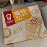 嘉顿（Garden）苏打饼干芝麻味420g/袋梳打休闲零食办公室下午茶点发酵食品 实拍图