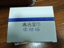 贝览得（beautyblend）压缩面膜纸湿敷专用一次性面膜纸膜布蚕丝工艺 20粒/盒  实拍图