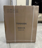 东芝（TOSHIBA）大白梨2.0管线机国家补贴 全通量适配 精钢芯速热 UV杀菌贴心夜灯 即热直饮家用壁挂式管线机TG-02 实拍图