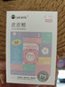 安可尼跳蛋情趣用品成人女性生远程弹异地玩具静音入体遥控震动棒小鲸鱼 实拍图
