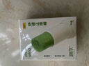 叮叮舒缓止痒棒7g×2支紫草膏清凉膏蚊虫叮咬儿童护肤品标准 实拍图