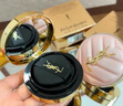 圣罗兰（YSL）气垫礼盒粉气垫B10+替换芯防晒化妆品生日礼物女送女友 实拍图