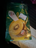 佳沛（zespri）新西兰 新果季 阳光金奇异果33粒原箱单果重约101-114g 猕猴桃 实拍图