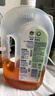 滴露（Dettol）消毒液衣物除菌液洗衣消毒水1.8L杀菌除螨 家居宠物消毒除菌  实拍图