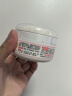贝亲（Pigeon）婴儿玉米舒缓爽身粉 桃叶精华 50g HA23 实拍图