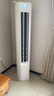 海尔（Haier）净省电 2匹省电节能柜机客厅立式空调 KFR-50LW/E1-1 家电国家补贴20% 以旧换新 实拍图