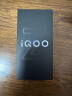 vivo iQOO Z9x【国家补贴】8GB+128GB 曜夜黑 6000mAh 电池 4nm第一代骁龙 6 磐石缓震架构 电竞手机 实拍图