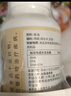 京东京造rTG深海鱼油大豆卵磷脂礼盒420粒 omega3DHAEPA辅助降血脂中老年 实拍图