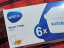 碧然德（BRITA）滤水壶滤芯 Maxtra+多效滤芯6只装 过滤器净水器滤芯 碧然德滤芯 孙颖莎推荐 可滤水150L 实拍图