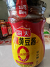 海天 辣黄豆酱 800g【0添加防腐剂】微辣黄豆酱 非转基因黄豆 调味品 实拍图