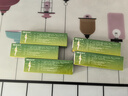 5盒装999皮炎平 糠酸莫米松凝胶乳膏10g 用于湿疹 皮肤瘙痒止痒 神经性皮炎 脂溢性皮炎 肛门瘙痒 汗疱疹 实拍图