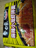 白象 方便面 拌面 大辣娇小龙虾干拌面115g*5袋（麻辣/鲜辣随机发货） 实拍图
