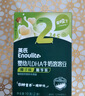 英氏（Engnice）婴幼儿蟹田米饼牛油果味宝宝零食磨牙饼干无添加食盐白砂糖48g 实拍图