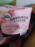 高洁丝【宁艺卓同款】软心夜安裤L号48条适合100-140斤轻薄裤型卫生巾 实拍图