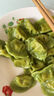 三全 儿童水饺 虾仁胡萝卜口味 300g*2盒 84只 组合装 早餐水饺 速冻 实拍图