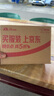 科颜氏（Kiehl's）金盏花爽肤水40ml试用体验盒 实拍图