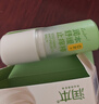 润本（RUNBEN）舒缓止痒棒7g 紫草膏 婴儿清凉膏叮包舒缓蚊虫叮咬儿童护肤品标准 实拍图