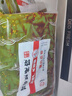 小熊船长 亿海裙带菜梗段450g 开袋即食下饭菜海藻寿司海草沙拉海白菜梗段 香辣味450g*5袋【微辣爽口】 实拍图
