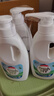 威露士清可新松木内衣净300ml*4组合抑菌除螨去血渍内衣裤手洗机洗衣液 实拍图