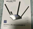 睿因（Wavlink）Vitesse Ultra AX5400无线网卡免驱WiFi6电竞千兆5G网络台式机WiFi接收器电脑外置USB网卡 实拍图