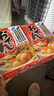 好侍（HOUSE）日本进口 关东煮汤料77.2g*4盒 日式风味火锅底料 炖菜料调味汤料 实拍图