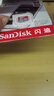 闪迪（SanDisk）64GB TF（MicroSD）内存卡 A1 U1 C10 至尊高速移动版存储卡 读速140MB/s 手机平板游戏机内存卡 实拍图