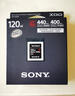 索尼（SONY） XQD存储卡 FX9 FS7M2 尼康Z6 Z7 D6 D850 D500 D5 D4S 相机内存卡 QD-G120F （容量120GB） 实拍图