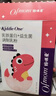 妈咪爱小恐龙宝宝乳铁蛋白+益生菌 高免疫球蛋白 蛋白粉 30g 实拍图