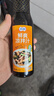 百利凉拌汁 鲜爽入味拌菜酱油陈醋0脂肪点蘸捞汁235g 实拍图