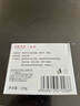 红卫羊脂皂120g*5块香皂沐浴洗脸洗澡二合一肥皂手工男士专用洁面肥皂 实拍图
