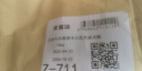 麦富迪狗粮 无谷牛肉双拼粮15kg 成犬中大型犬金毛拉布拉多 实拍图