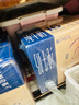 蒙牛特仑苏嗨Milk脱脂0脂肪【精美京绣礼盒】250ml×10盒 实拍图