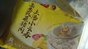 湾仔码头上汤小云吞香菇菜肉600g75只馄饨早餐夜宵速食冷冻混沌 实拍图