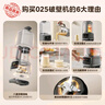 美的（Midea）1.6L安睡破壁机家用豆浆机全自动免洗静音降噪3-4人用 分体轻量杯不粘涂层料理榨汁机025 国家补贴 实拍图