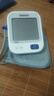 欧姆龙（OMRON）【行业热销】电子血压计血压仪老人家用血压测量医用高精准U726J 实拍图