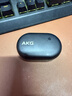 AKG N5 主动降噪高解析无线蓝牙HiFi耳机高音质2.4G双模电脑游戏音乐耳机苹果华为通用国家补贴 黑色 实拍图